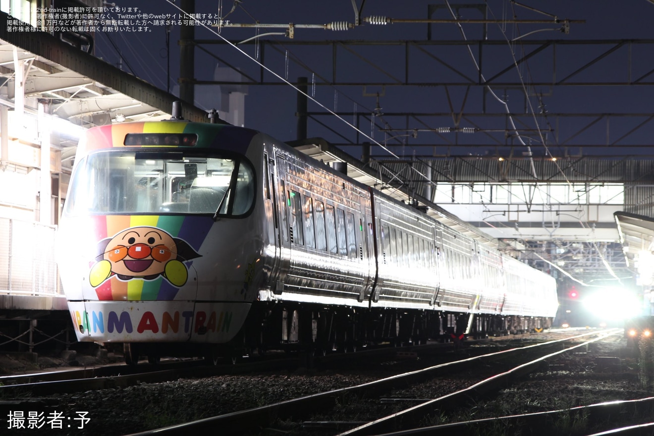 【JR四】松山駅の1953年から使用されていた2代目駅舎が役目を終えるの拡大写真