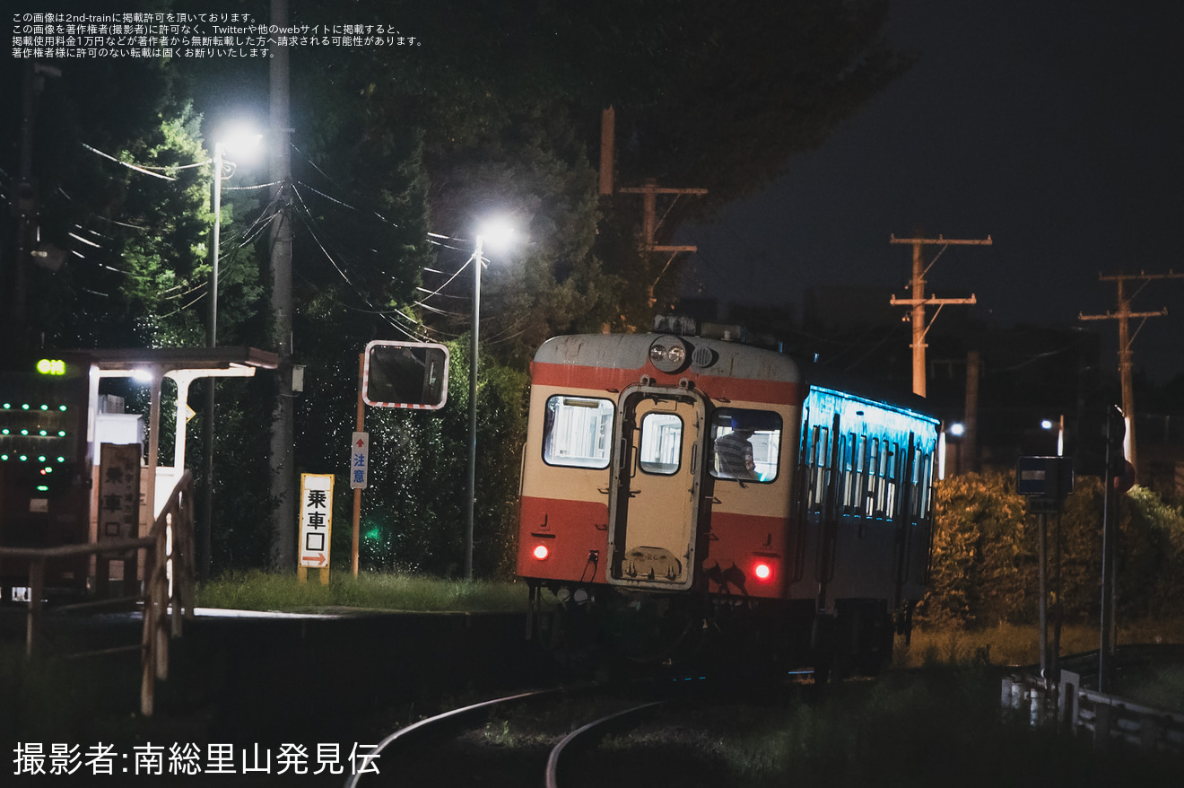 【ひたちなか】 鉄道ファン有志によるキハ205夜間貸切の拡大写真