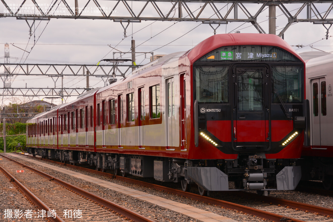 【近鉄】新型一般車両8A系有料撮影会 in 宮津車庫」ツアーを催行の拡大写真