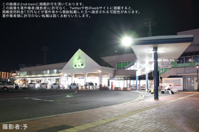 【JR四】松山駅の1953年から使用されていた2代目駅舎が役目を終える