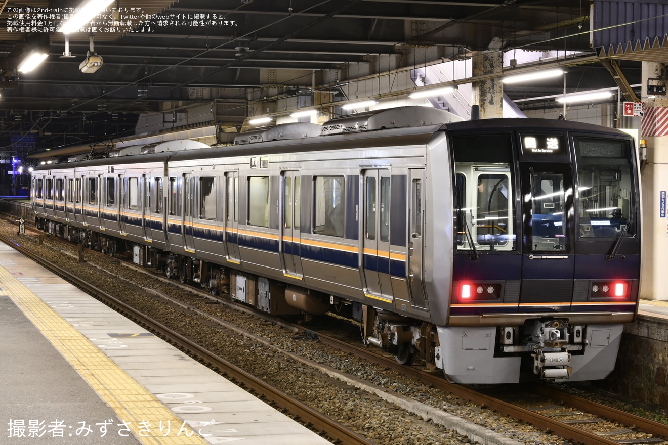 【JR西】207系S2編成 網干総合車両所本所出場回送の拡大写真