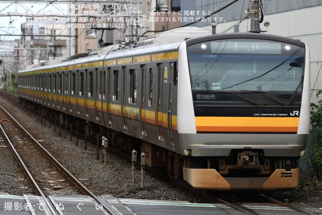 【JR東】E233系ナハN9編成東京総合車両センター入場回送を平間駅で撮影した写真