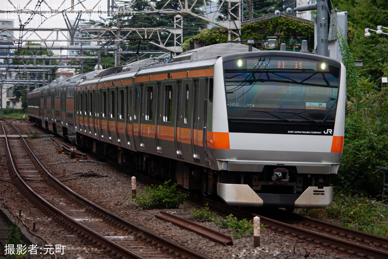 【JR東】E233系トタH53編成グリーン車4両(49,50ユニット)国府津疎開回送の拡大写真