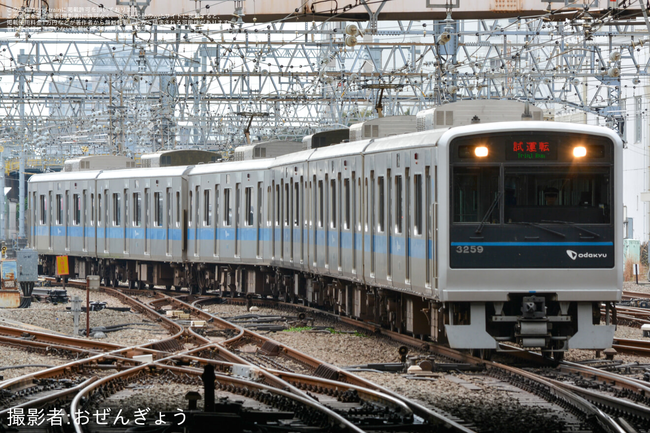 【小田急】3000形3259F(3259×6)空気バネ交換試運転の拡大写真