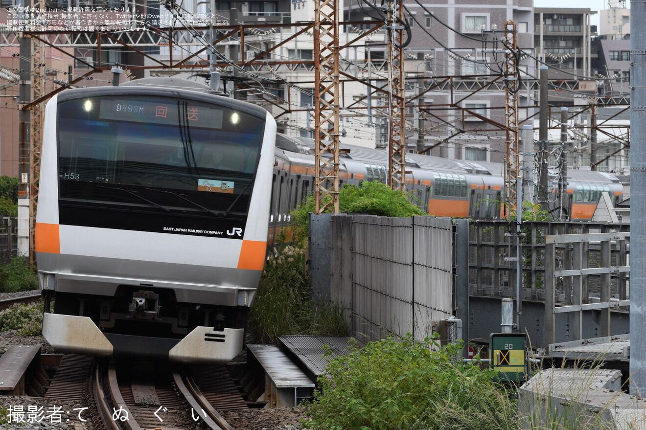 【JR東】E233系トタH53編成グリーン車4両(49,50ユニット)国府津疎開回送の拡大写真