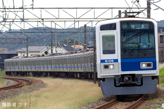 【西武】6000系6106F 武蔵丘車両検修場入場回送