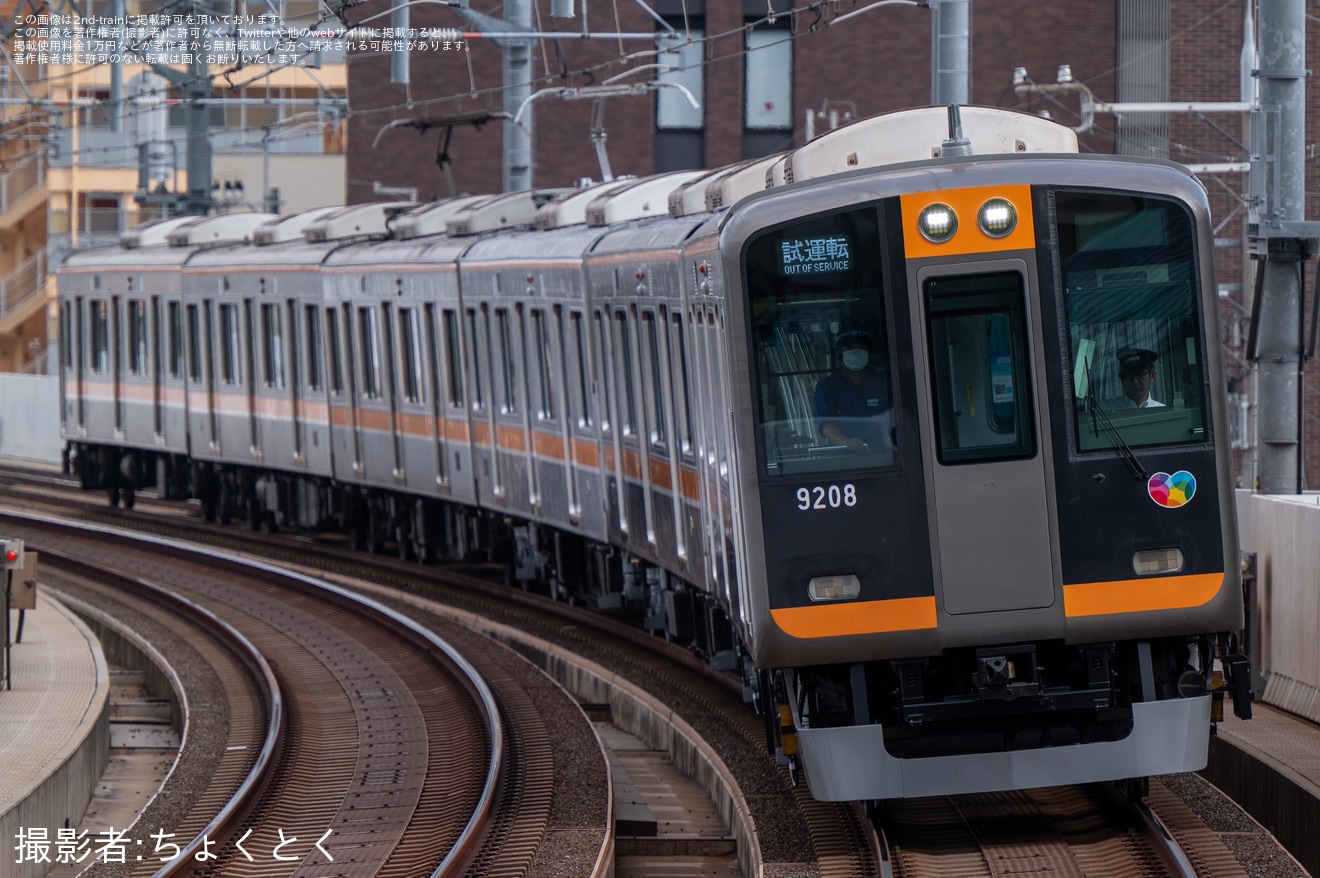 【阪神】9000系9207Fの神戸側ユニット試運転の拡大写真