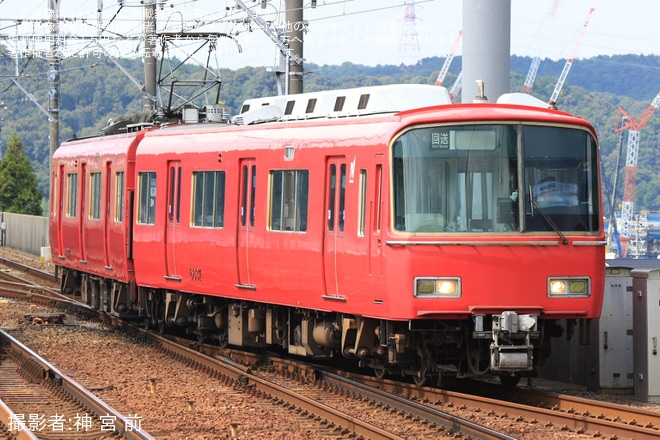 【名鉄】6800系6837F舞木検査場出場試運転 