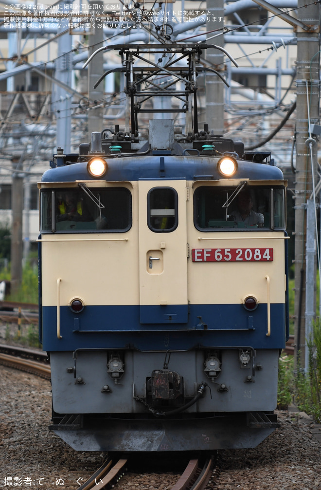 【JR貨】EF65-2084 西湘試単を大船駅で撮影した写真