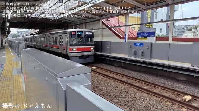 【相鉄】上星川駅ホームドア稼働開始