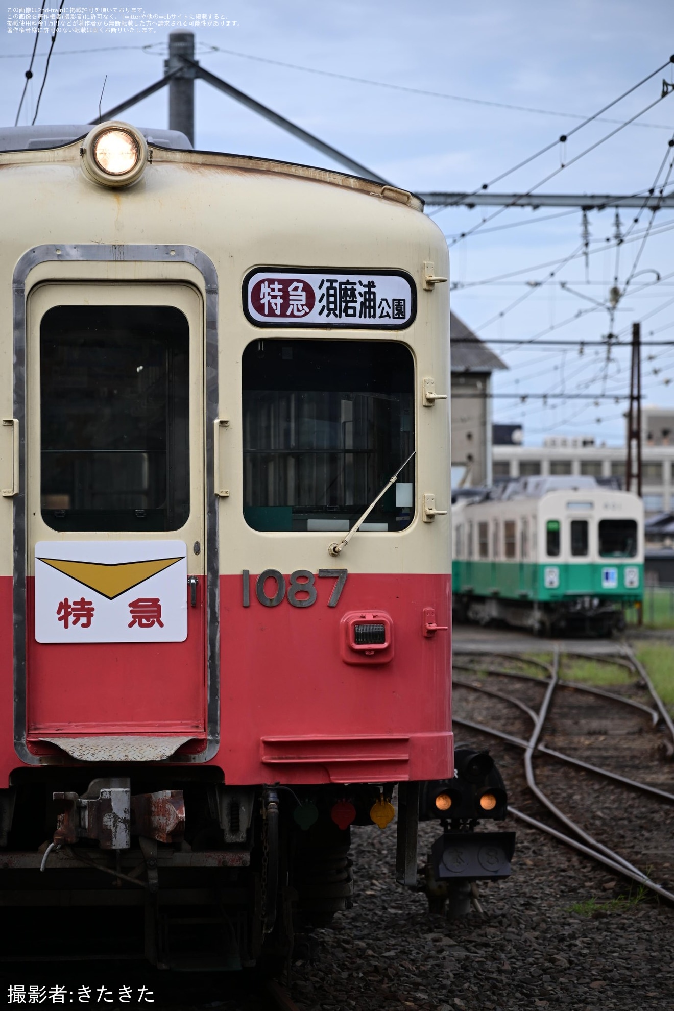 【ことでん】貸切乗車団による1087編成の撮影会の拡大写真