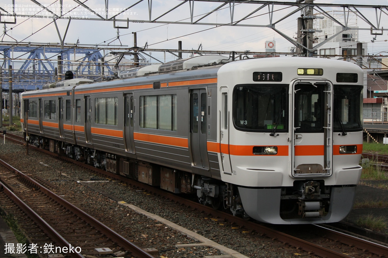 【JR海】313系W3編成が名古屋工場出場試運転の拡大写真