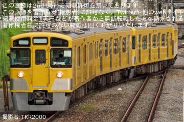 【西武】2000系2451F+2453Fの留置場所が変更