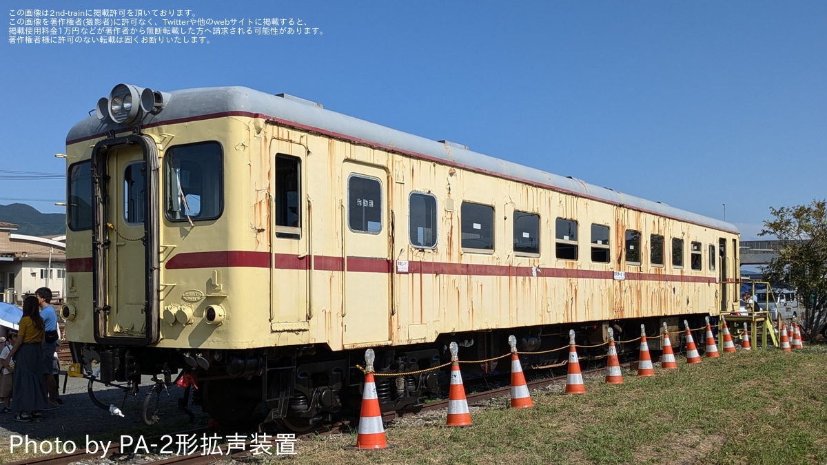 平筑】「へいちくフェスタ2024」開催 |2nd-train鉄道ニュース