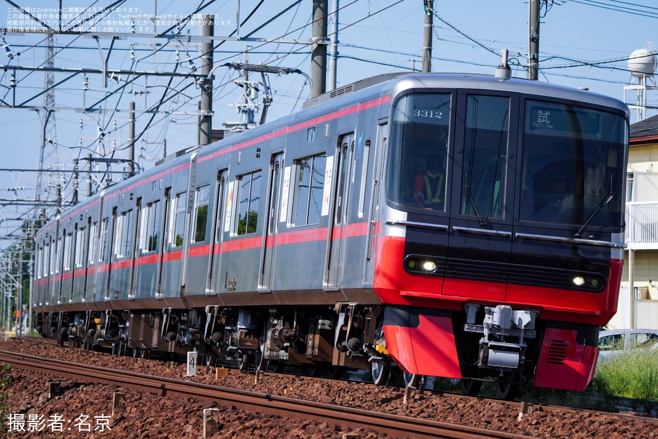 【名鉄】3300系3312F舞木検査場出場試運転 の拡大写真