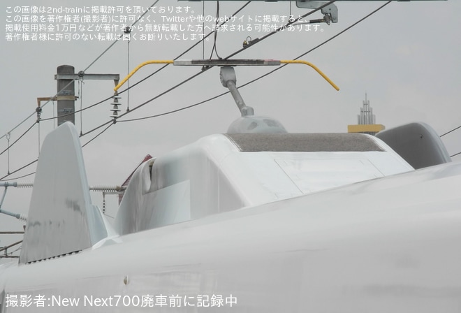 【JR海】N700A G8編成浜松工場出場試運転