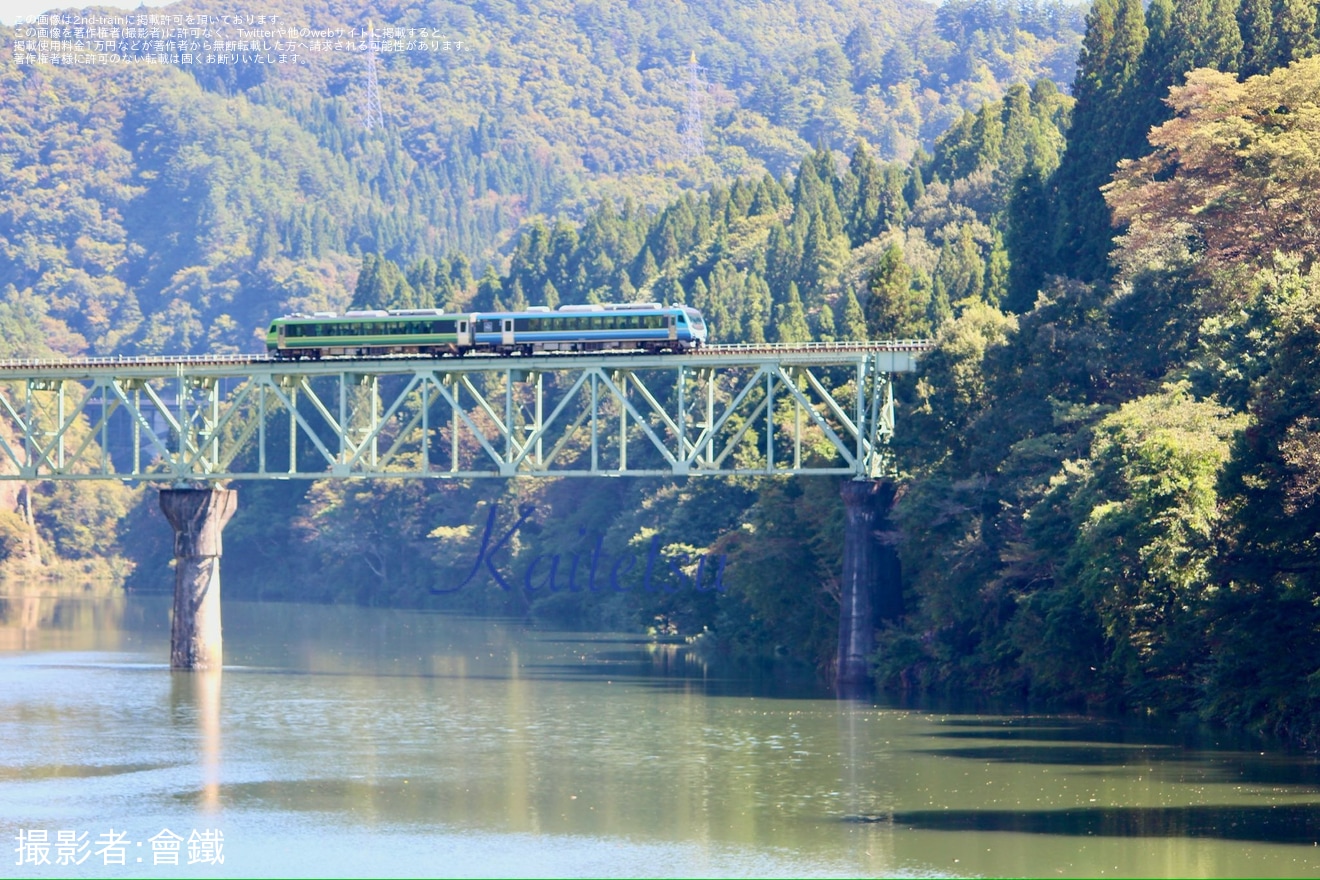 【JR東】「観光列車『SATONO』に乗車!秋の奥会津・只見の絶景 日帰りの旅」ツアーが催行の拡大写真