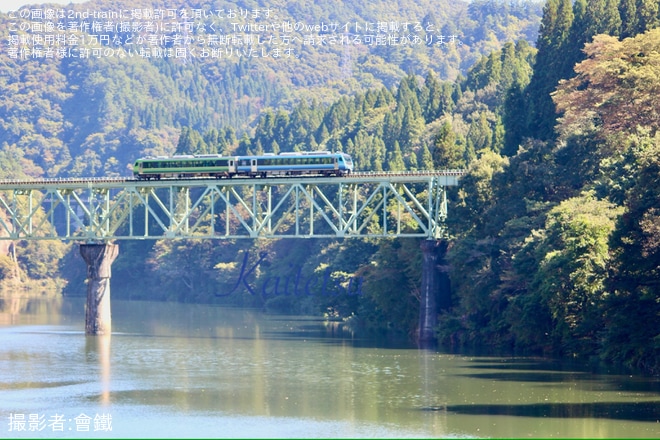 【JR東】「観光列車『SATONO』に乗車!秋の奥会津・只見の絶景 日帰りの旅」ツアーが催行