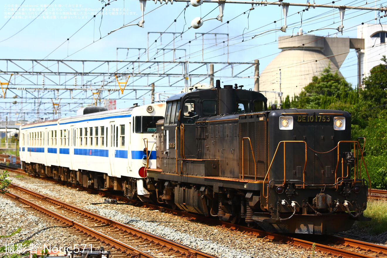 【JR九】キハ147-107+キハ147-1068が小倉総合車両センターへ廃車回送されるの拡大写真