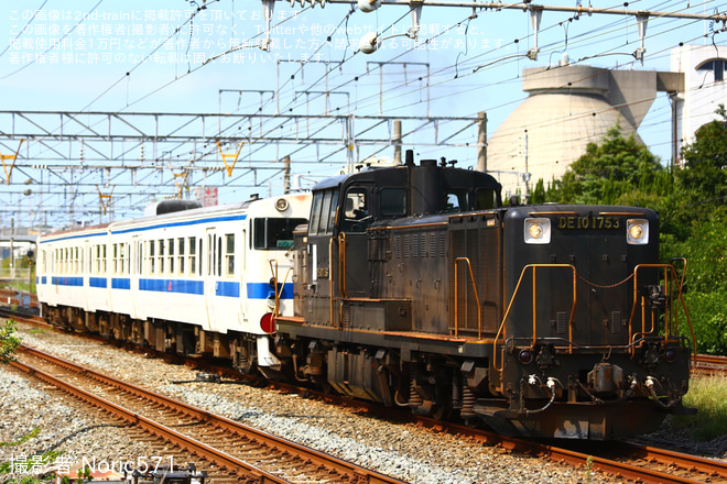 【JR九】キハ147-107+キハ147-1068が小倉総合車両センターへ廃車回送される