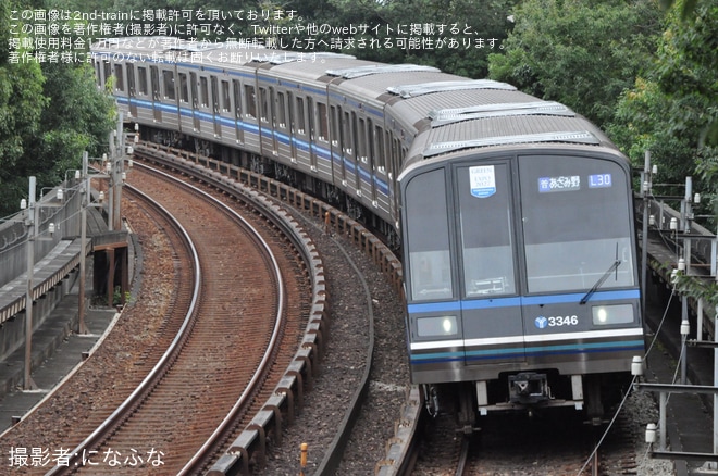 【横市交】3000N形全編成がLED前照灯に