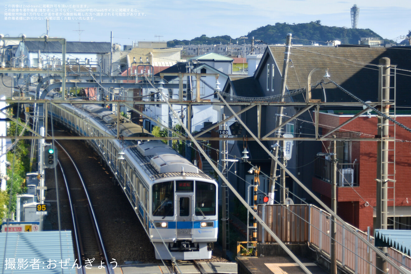 【小田急】2000形2051F(2051×8)江ノ島線TASC試運転の拡大写真