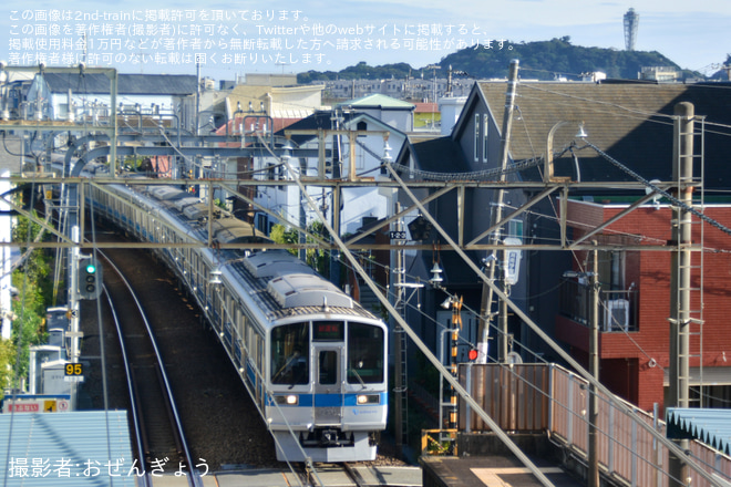 を鵠沼海岸駅で撮影した写真