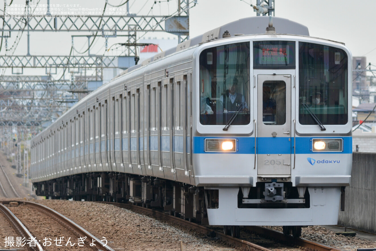 【小田急】2000形2051F(2051×8)江ノ島線TASC試運転の拡大写真