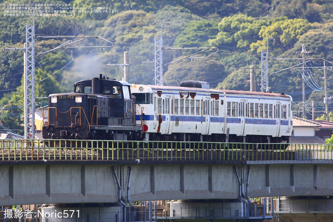 【JR九】キハ147-107+キハ147-1068が小倉総合車両センターへ廃車回送されるの拡大写真