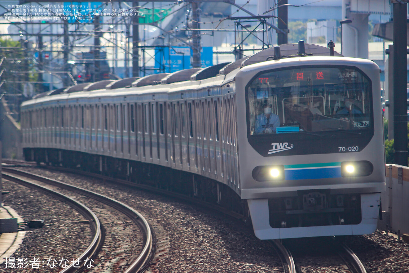 【東臨】70-000形Z2編成(70-020F) 東京総合車両センター入場の拡大写真