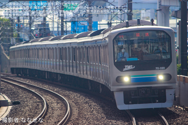 【東臨】70-000形Z2編成(70-020F) 東京総合車両センター入場