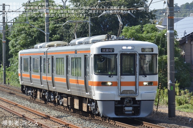 【JR海】313系L8編成が名古屋工場出場試運転