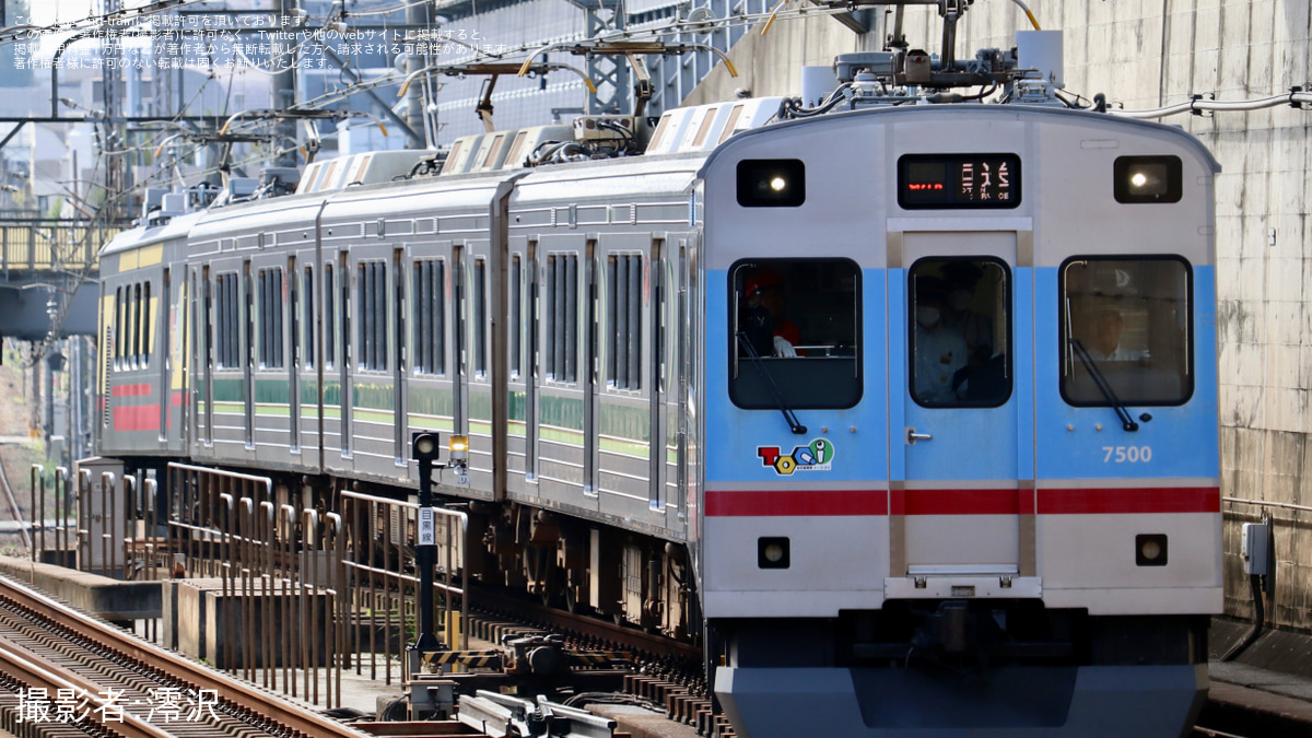 津田 ご報告 2025年チームスズキの一員として再びレース活動を行う事になり