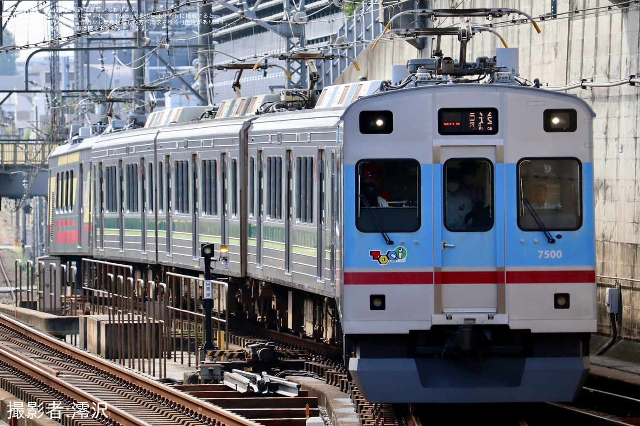 【東急】1000系1502F長津田車両工場入場回送の拡大写真