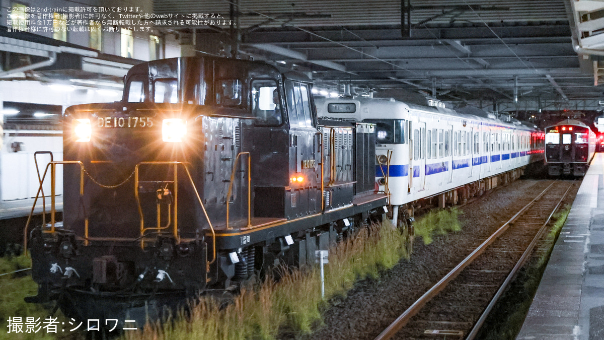 e8a597afd447602a1fd7e193a511c4