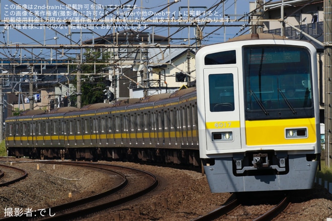 【西武】6000系6117F「西武有楽町線40周年記念車両」がヘッドマーク掲出終了し運用へ