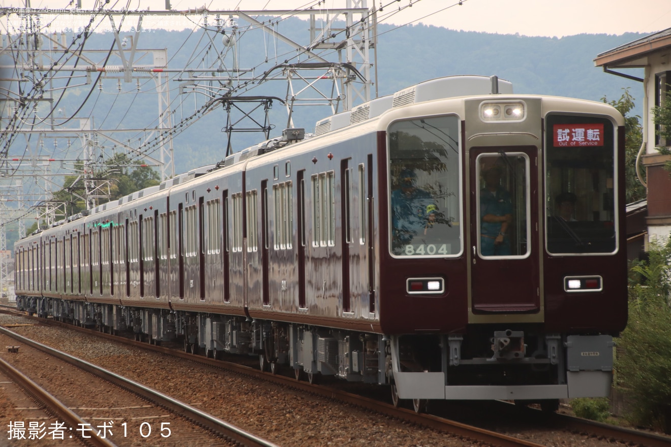 【阪急】7300系7326F+8300系8304Fが正雀出場試運転を実施の拡大写真