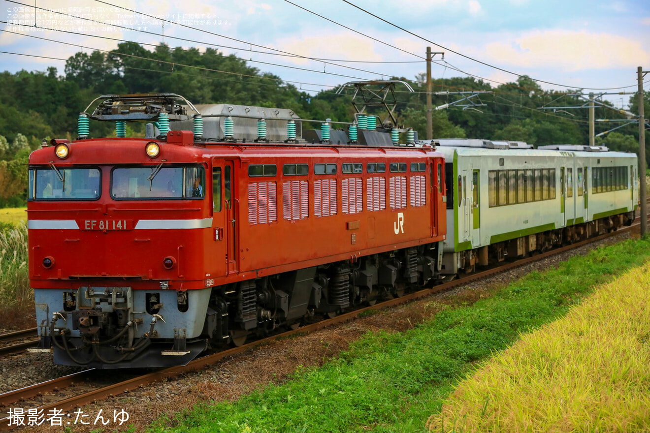 【JR東】キハ112-205+キハ111-205 郡山総合車両センター入場配給輸送の拡大写真