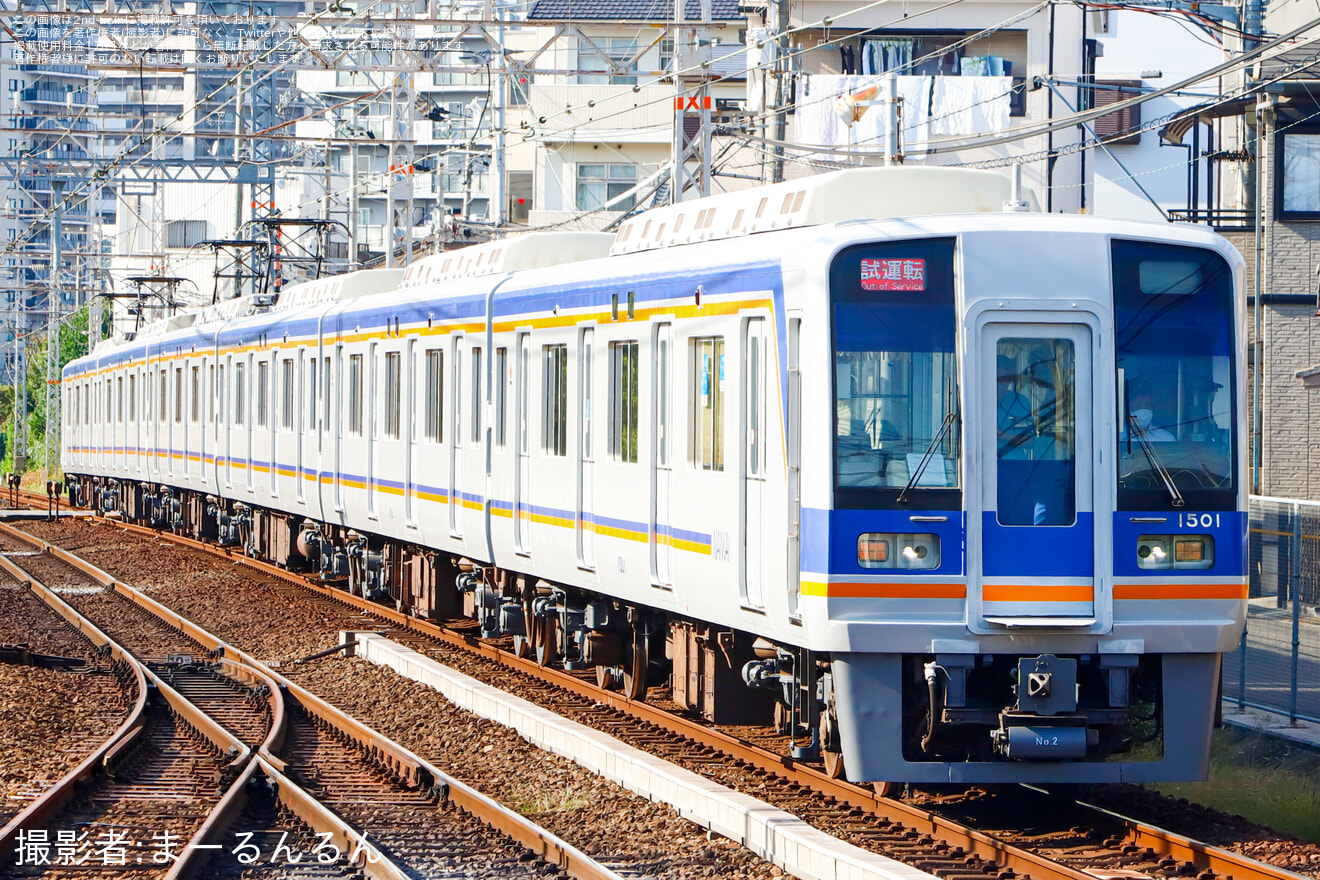 【南海】1000系1001千代田工場出場試運転の拡大写真