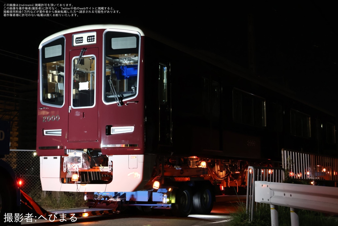 【阪急】新型車両2000系2000F正雀工場搬入陸送の拡大写真