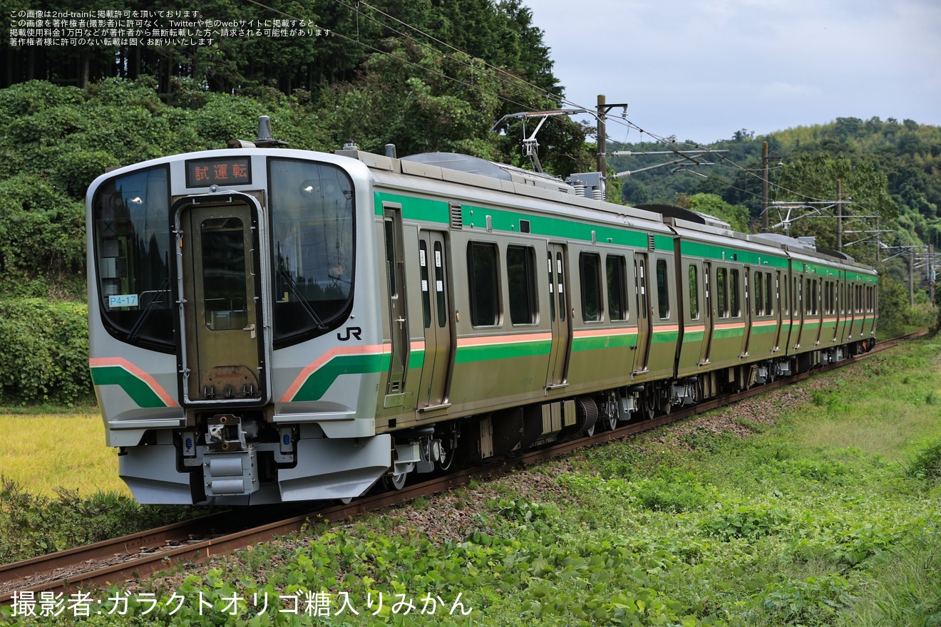 【JR東】E721系1000番台P4-17編成郡山総合車両センター出場回送の拡大写真