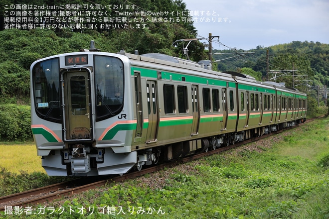 【JR東】E721系1000番台P4-17編成郡山総合車両センター出場回送