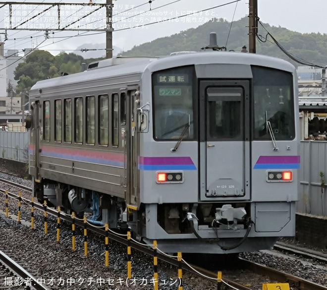 【JR西】キハ120-326下関総合車両所本所出場試運転