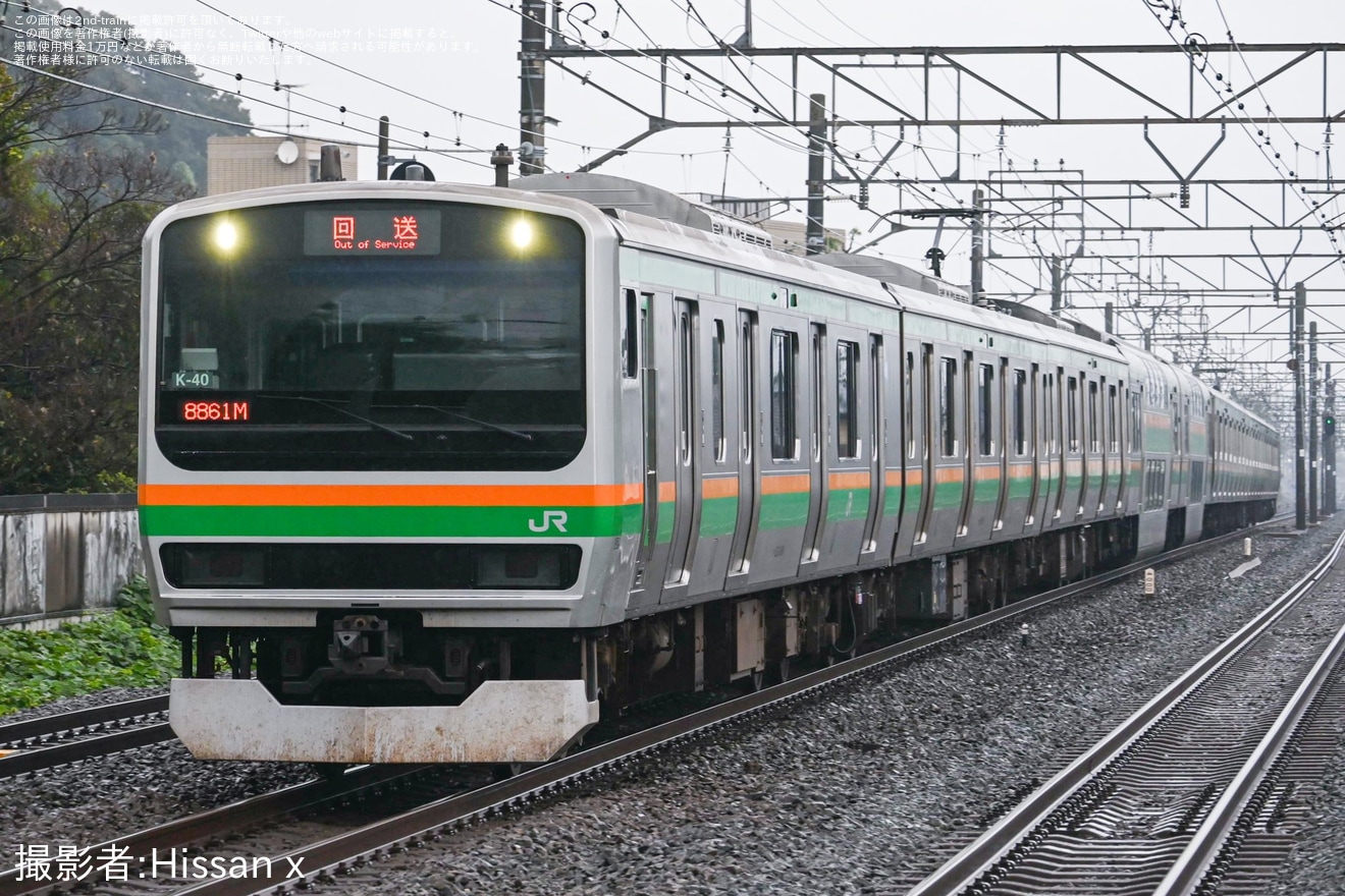 【JR東】E231系K-40編成大宮総合車両センター出場回送の拡大写真