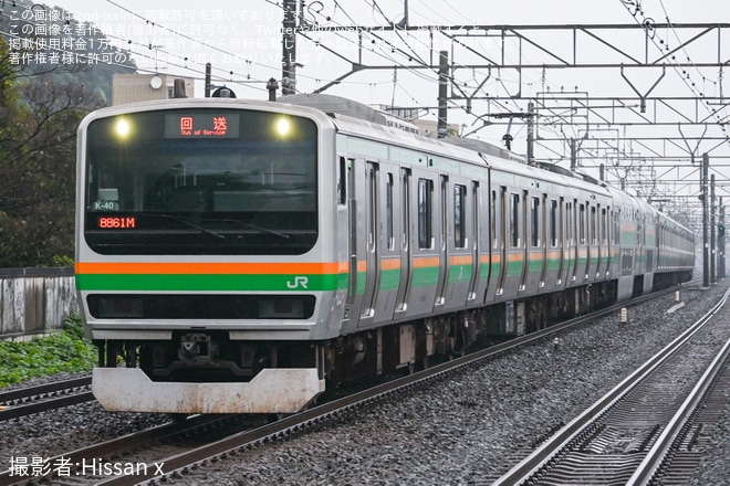 【JR東】E231系K-40編成大宮総合車両センター出場回送