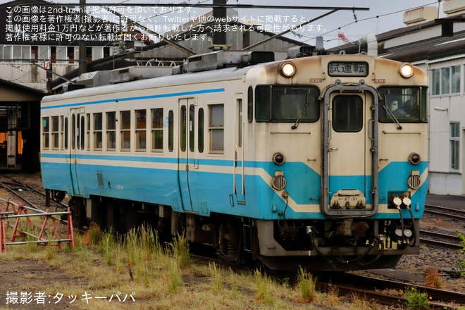 【JR四】キハ47-191が多度津工場へ廃車回送を多度津工場で撮影した写真