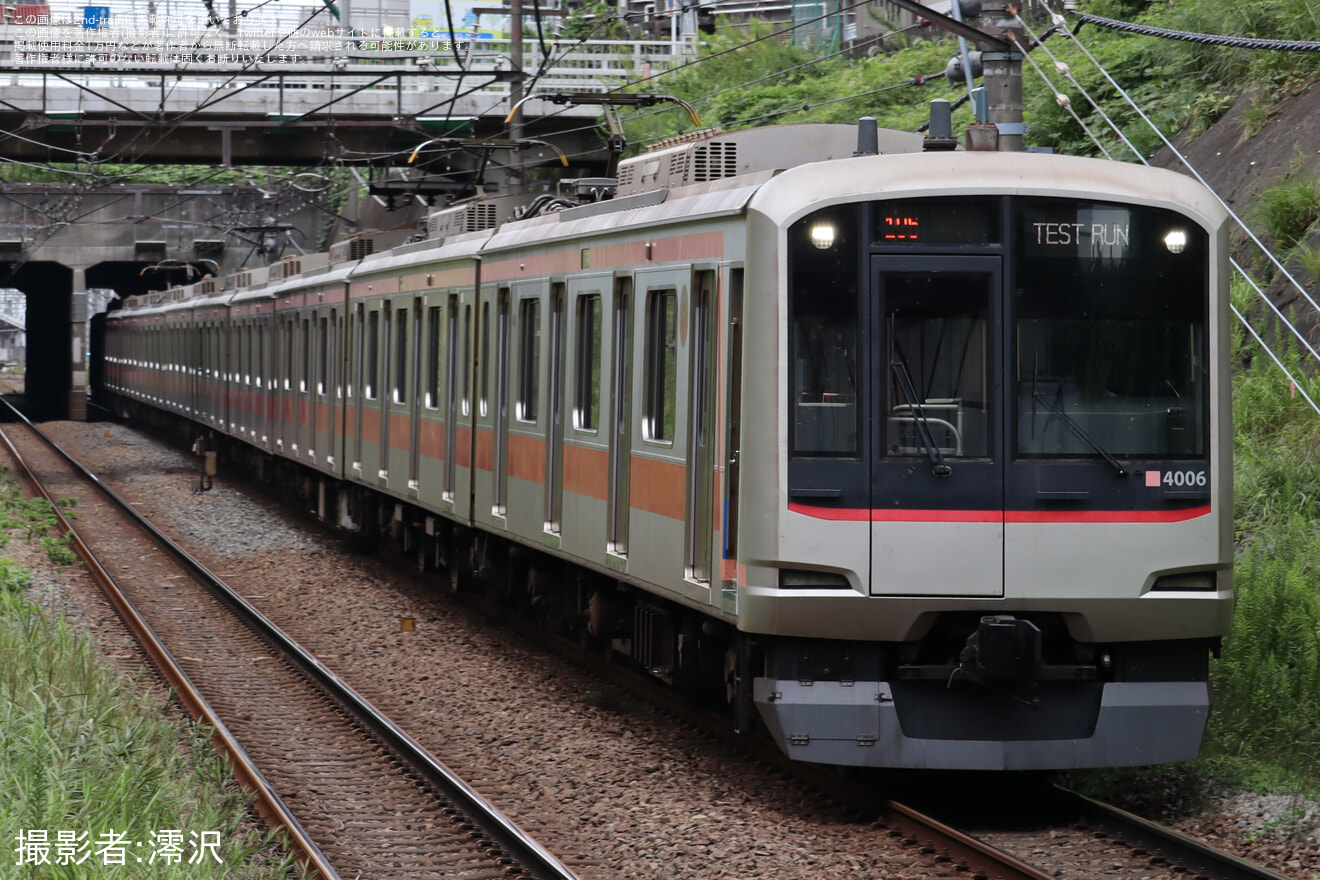 【東急】5050系4106F長津田車両工場出場試運転の拡大写真