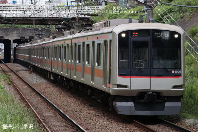 【東急】5050系4106F長津田車両工場出場試運転