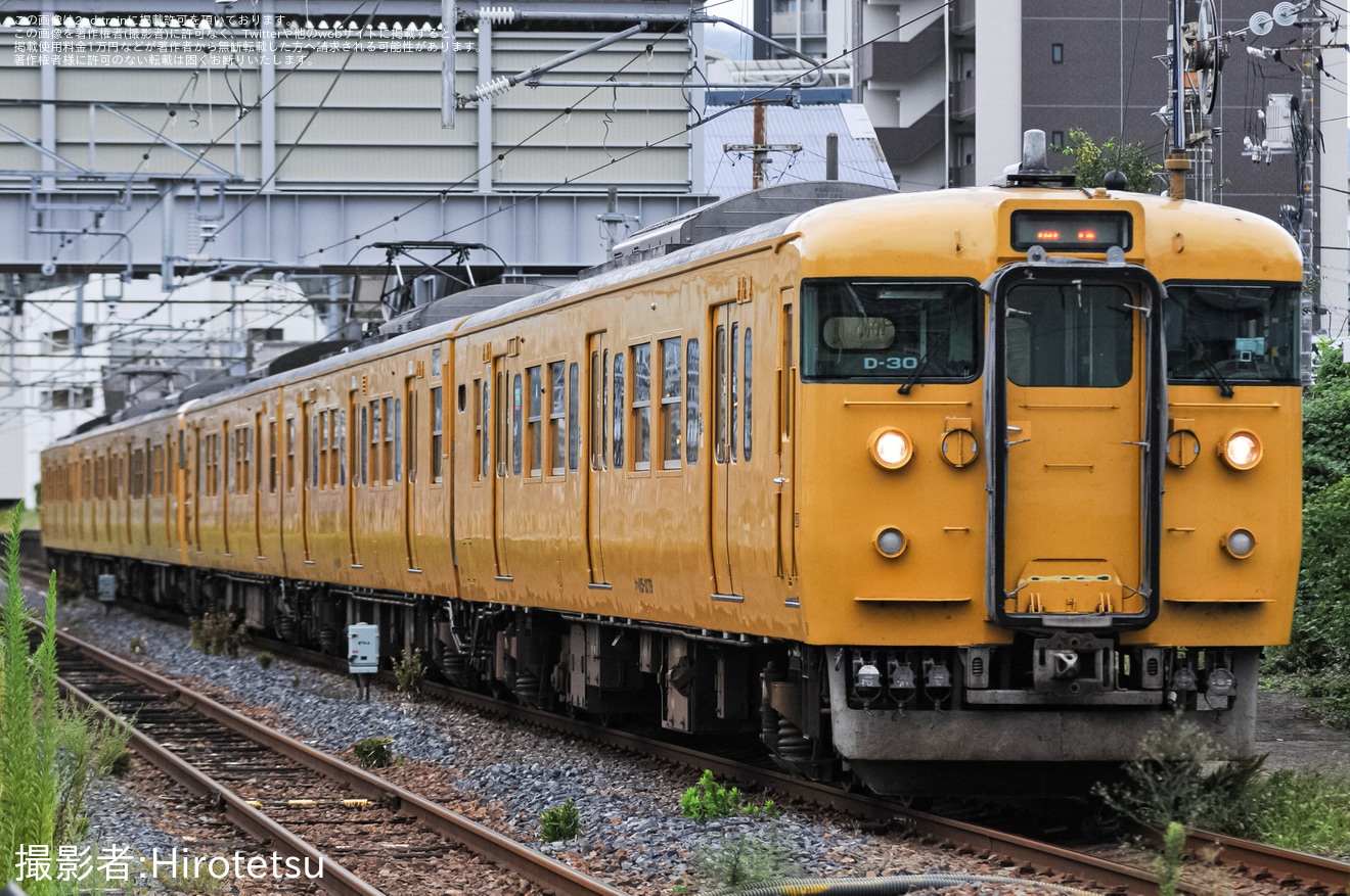 【JR西】115系D-30編成+D-22編成廃車回送の拡大写真