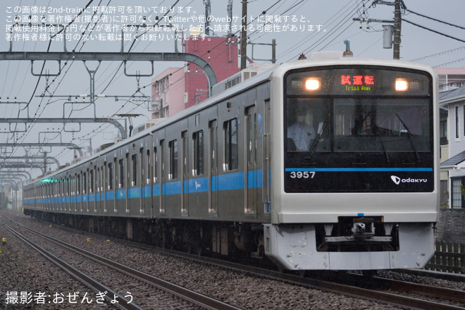 【小田急】3000形3657F(3657×8)江ノ島線TASC試運転を本鵠沼～鵠沼海岸間で撮影した写真